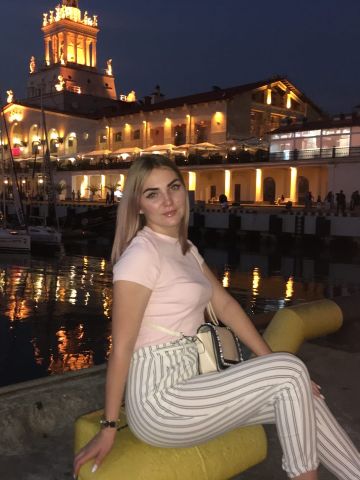 Варвара