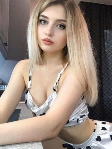 Мария